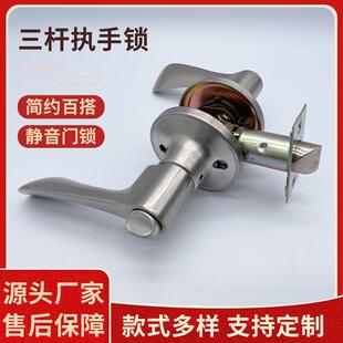 静音锁具房门卧室房间极简黑色磁吸执手锌合金室内木3门锁