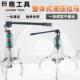 巨鼎YL整体式 液压拉马二爪三爪轴承拔轮器5T10T20T30T50T拆卸工具
