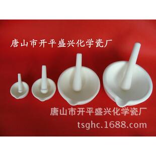 99瓷刚玉乳钵 外径80mm 刚玉乳钵 刚玉研钵