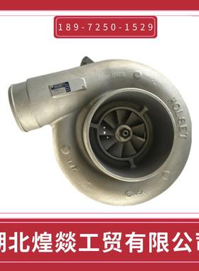 东风康明斯汽车货车卡车发动机配件6CT HX40W涡轮增压器4042028