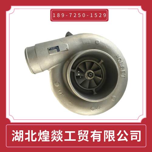 东风康明斯汽车货车卡车发动机配件6CT HX40W涡轮增压器4042028