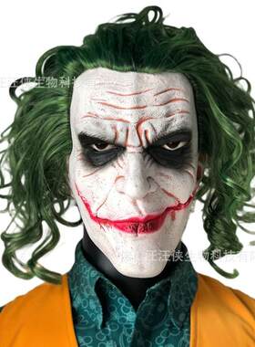 Mặt nạ Joker 黑暗骑士蝙蝠侠小丑面具化妆舞会