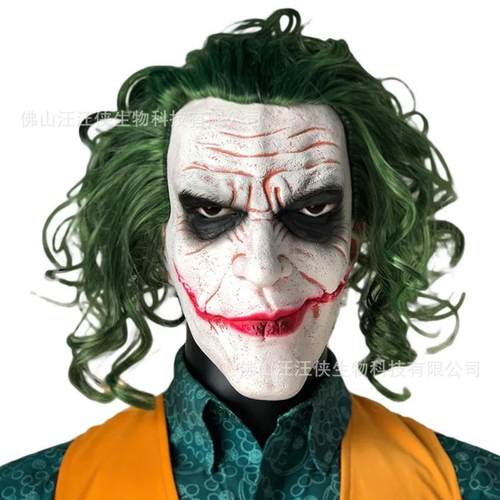 Mặt nạ Joker 黑暗骑士蝙蝠侠小丑面具化妆舞会