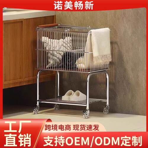 中古脏衣篮带轮双层衣服收纳小推车置物家用浴室卫生间移动脏衣篓