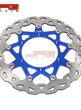 适用于YZF/WR/YZ125/250/250F/400/450F/426F前浮动盘碟刹盘320MM