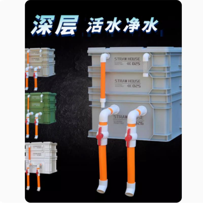 鱼缸过滤器周转箱过滤箱滴流过滤盒水循环系统家庭鱼池过滤器小型