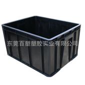 300mm 420 大号塑料周转箱8号黑色防静电塑料筐8 胶箱物流箱540