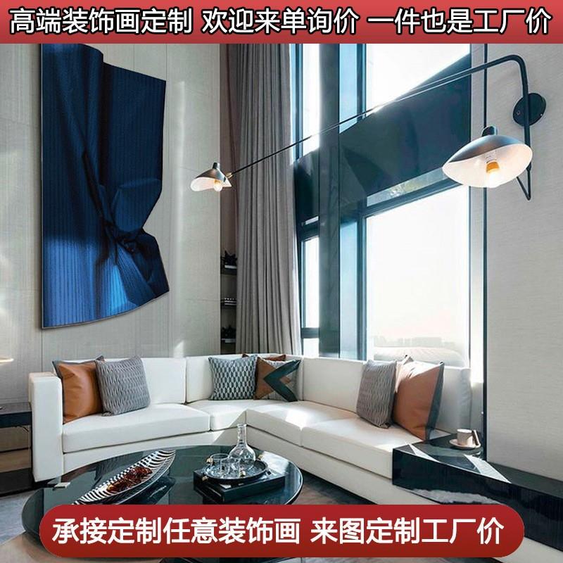 现代玄关立体装置挂画轻奢实物装饰画别墅样板房客厅艺术装置画