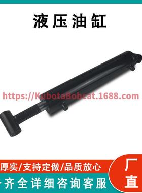 约翰迪尔Pro Gator升降卸载活塞缸柱塞 AM130779 液压缸工厂直发