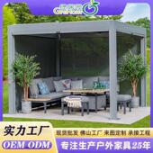 户外阳光房庭院凉亭铝合金百叶棚花园休闲亭室外遮阳棚自电动帐篷