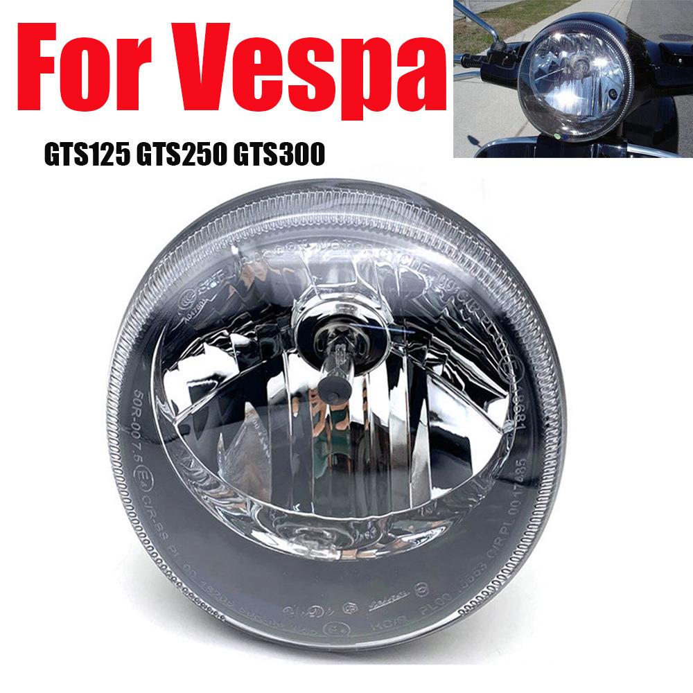 适用于比亚乔VESPA GTS125 GTS250 GTS300 摩托车前大灯 大灯总成