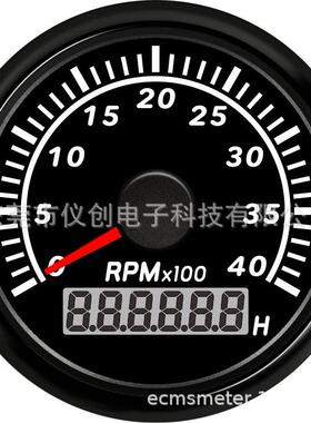 网销ECPC系列 52MM指针转速表4000RPM 1-300内速比可调