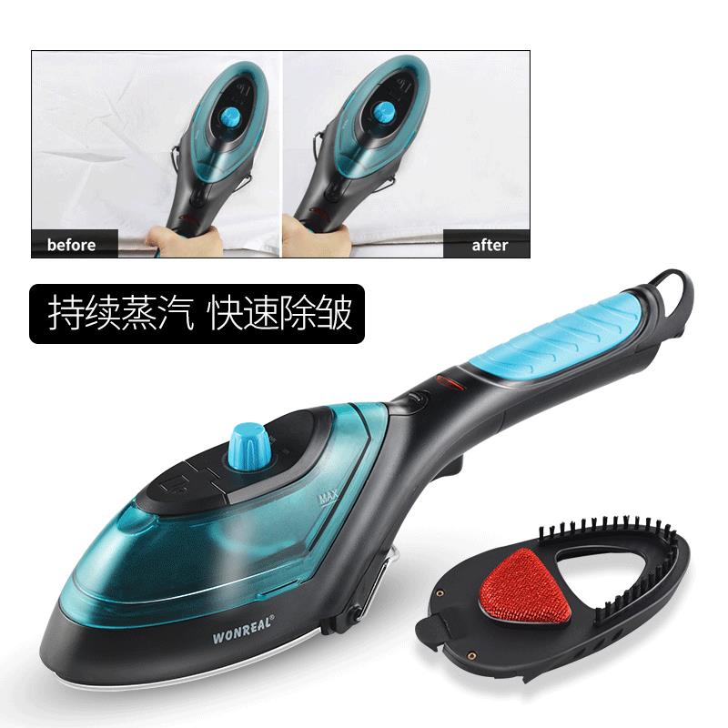 手持式蒸汽电熨斗900W便携式烫衣机家用旅行蒸汽刷调温迷你顺衣器