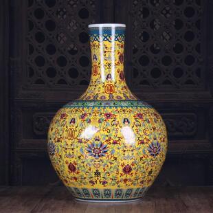 景德镇陶瓷花瓶 手工制作黄色珐琅彩天球瓶大号 古典装饰室内摆件