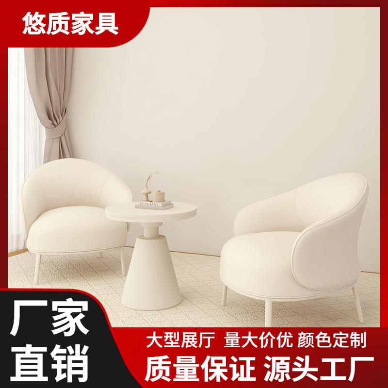 现代轻奢酒店接待沙发桌椅组合售楼部单人洽谈沙发客厅简约家用椅
