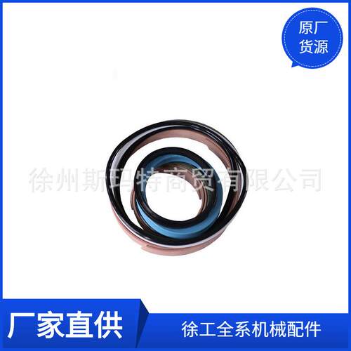 徐工原厂配件装载机备件XGYG01-122/123动臂缸密封件860119034