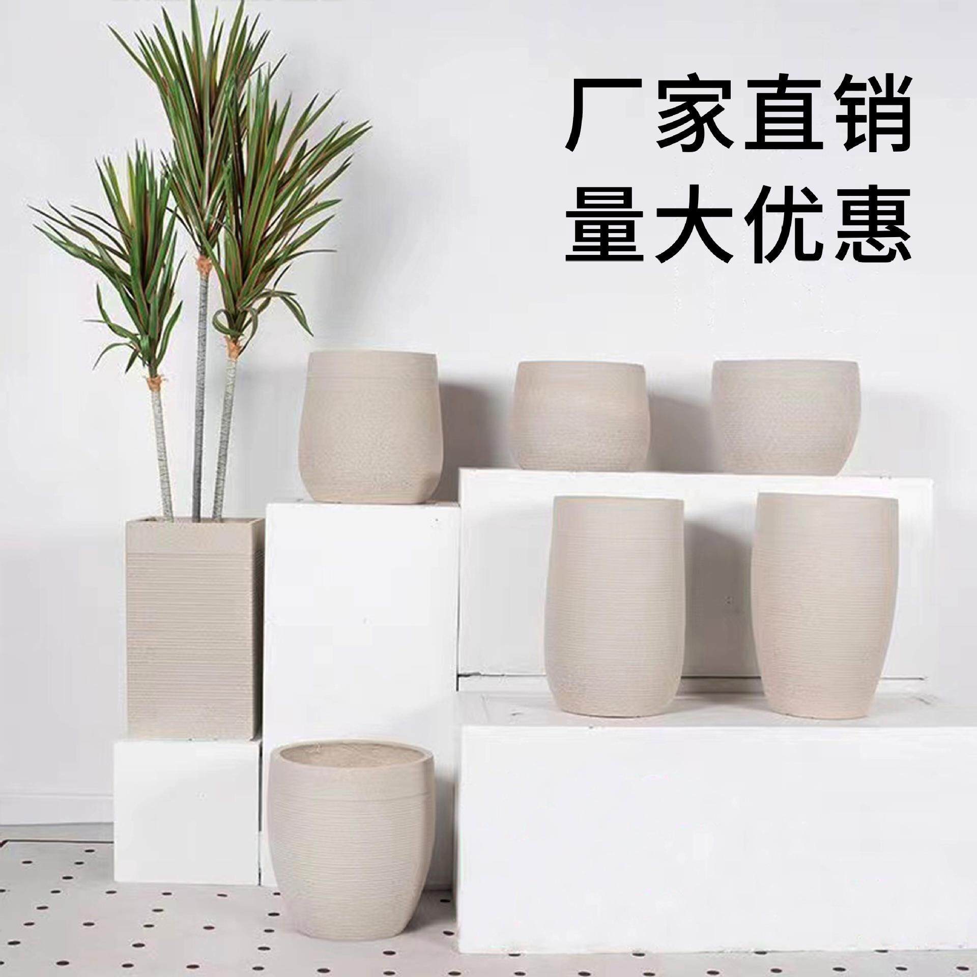 镁泥花盆欧美现代艺术客厅商场室内外落地复古清新特大型号绿植盆