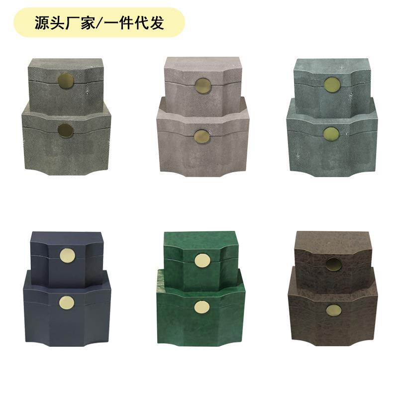 新中式样板房收纳盒衣帽间首饰盒摆件中国风皮革盒子软装饰品