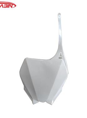 越野摩托车YZF250正林TTR250白色号码牌前面板外观件号牌