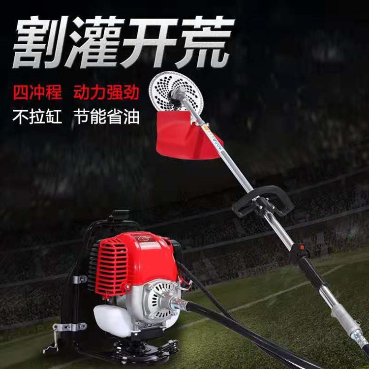 汽油机2冲程背负式农用除草机 开荒收割割灌机 果园松土锄草机