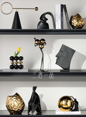 轻奢风客厅电视柜酒柜黑金摆件高级感酒店样板间壁柜艺术软装饰品