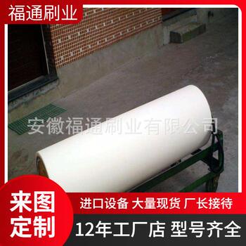 厂家直供工业热转印胶辊 聚氨酯胶辊 工业清洗机包胶辊耐高温