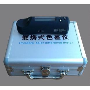 HP-2136便携式色差仪 经济实用型色差计 油漆色板色彩色差测试仪