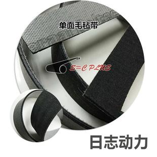 R40CT 10E 耐切割输送带 爆款 日志动力 毛毡带 单面毛毡带NE