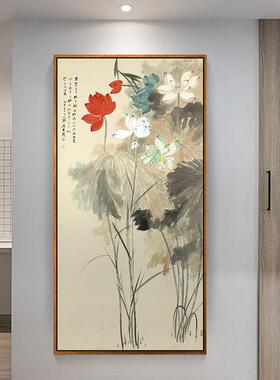 必画 新中式玄关装饰画竖版走廊挂画新中式书房办公室张大千荷花