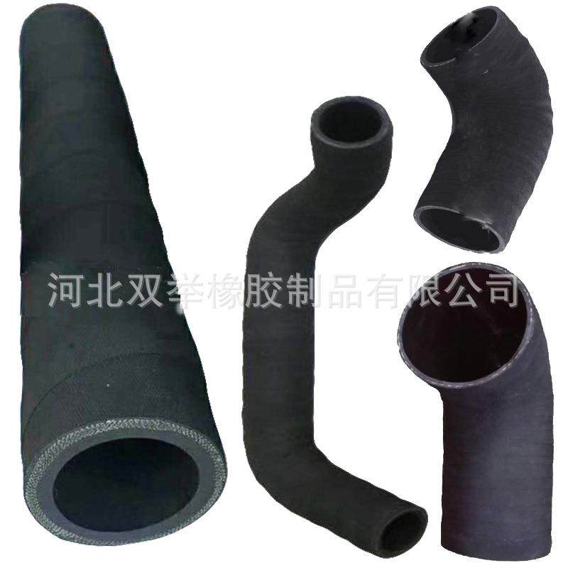 定制夹布胶管橡胶弯头软连接 工程机械专用 耐磨耐高压橡胶弯管,橡塑材料及制品,橡胶管,淘宝优惠券,粉丝福利购,淘宝优惠卷