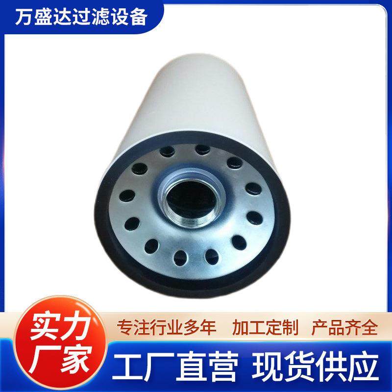 厂家供应机油滤芯燃油滤清器油水分离滤芯工程机械配件 现货直发,标准件/零部件/工业耗材,滤芯,淘宝优惠券,粉丝福利购,淘宝优惠卷