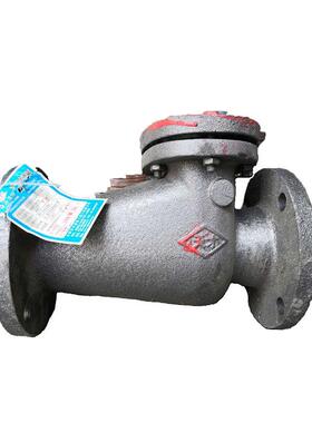 H44T-16长体法兰旋启式止回阀天才法兰旋启式止回阀