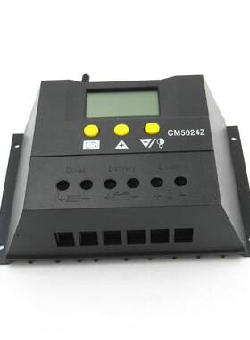 促销CM5024Z 12V24V50A太阳能控制器带温度传感太阳能充电控制器