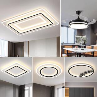 超薄led吸顶灯北欧客厅灯具家用简约现代厨房阳台房间卧室灯