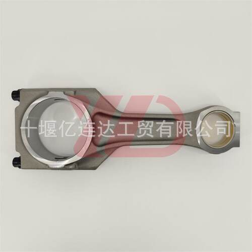 厂家直销3632225康明斯发动机KTA38连杆K38/K50连杆3632225