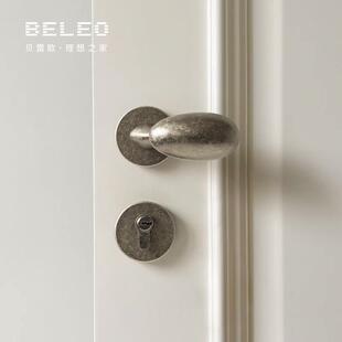 美式 复古银卧室门锁家用鹅蛋形简约磁吸静音房门锁室内木门门把手