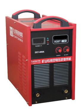 山东临沂逆变电焊机660V1140V双电压矿用电焊机ZX7-400A 矿用焊机