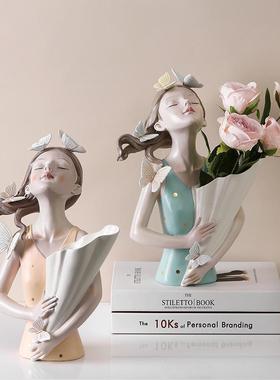 北欧创意蝴蝶女孩捧花摆件艺术客厅玄关桌面花艺插花家居装饰礼物