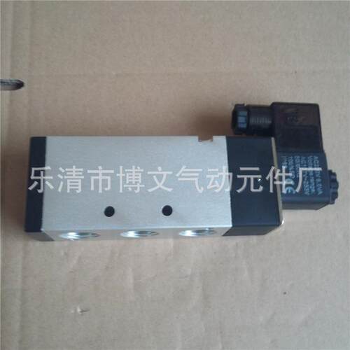 Bowenqd/浙博文牌 4V410-15二位五通电磁阀PT1/2 质保一年