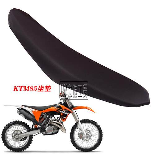 跨境用于原装2013款KT85CC座垫凌骑K6K7座包波速尔猎豹坐垫
