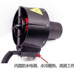 U92 Pro新升级水下推进器12-24V 大推力海用桨板皮划艇充气船