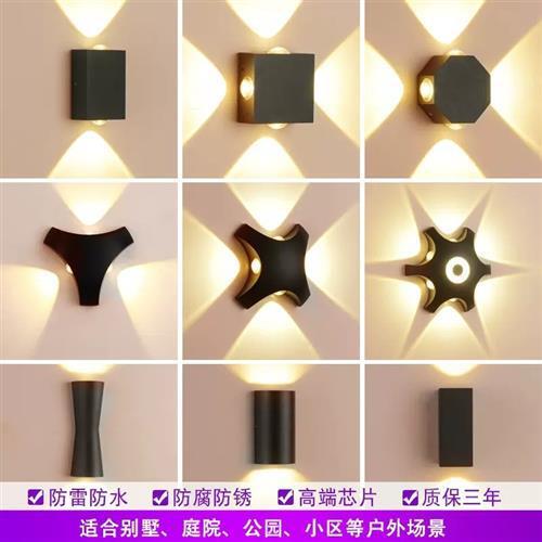 跨境户外壁灯防水外墙阳台楼梯灯简约露台室外花园庭院灯墙壁灯