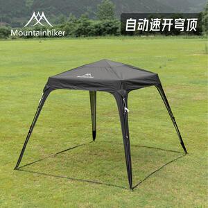 Mountainhiker山之客自动速开穹顶帐户外露营野营休闲聚会天幕