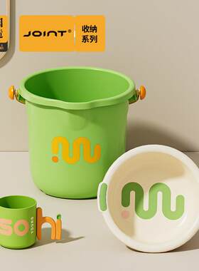 学生洗漱用品套装宿舍用水桶加厚塑料桶洗衣洗澡桶皂盒脸盆套装