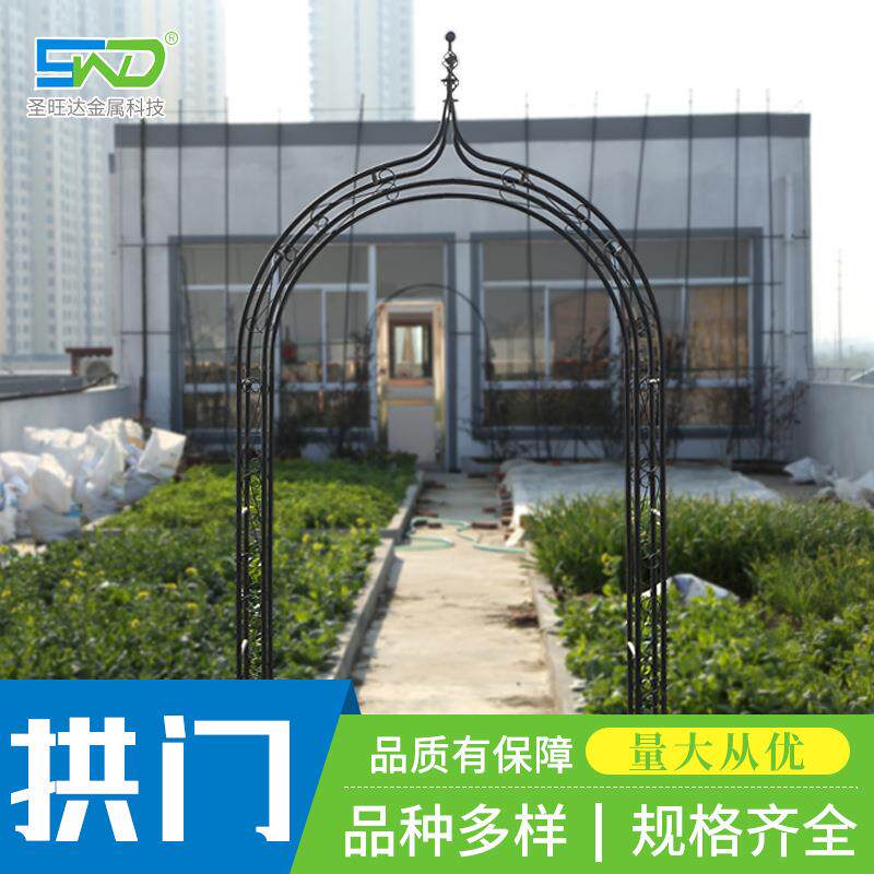 花园拱门铁艺喷塑花架婚庆装饰户花架