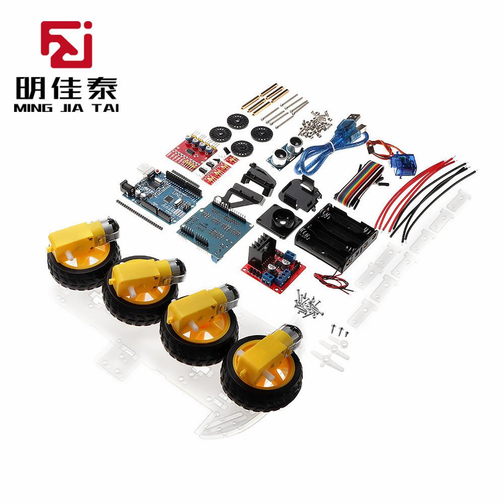套件kit R3+汽车底盘套件+超声波模块 4轮小车套件