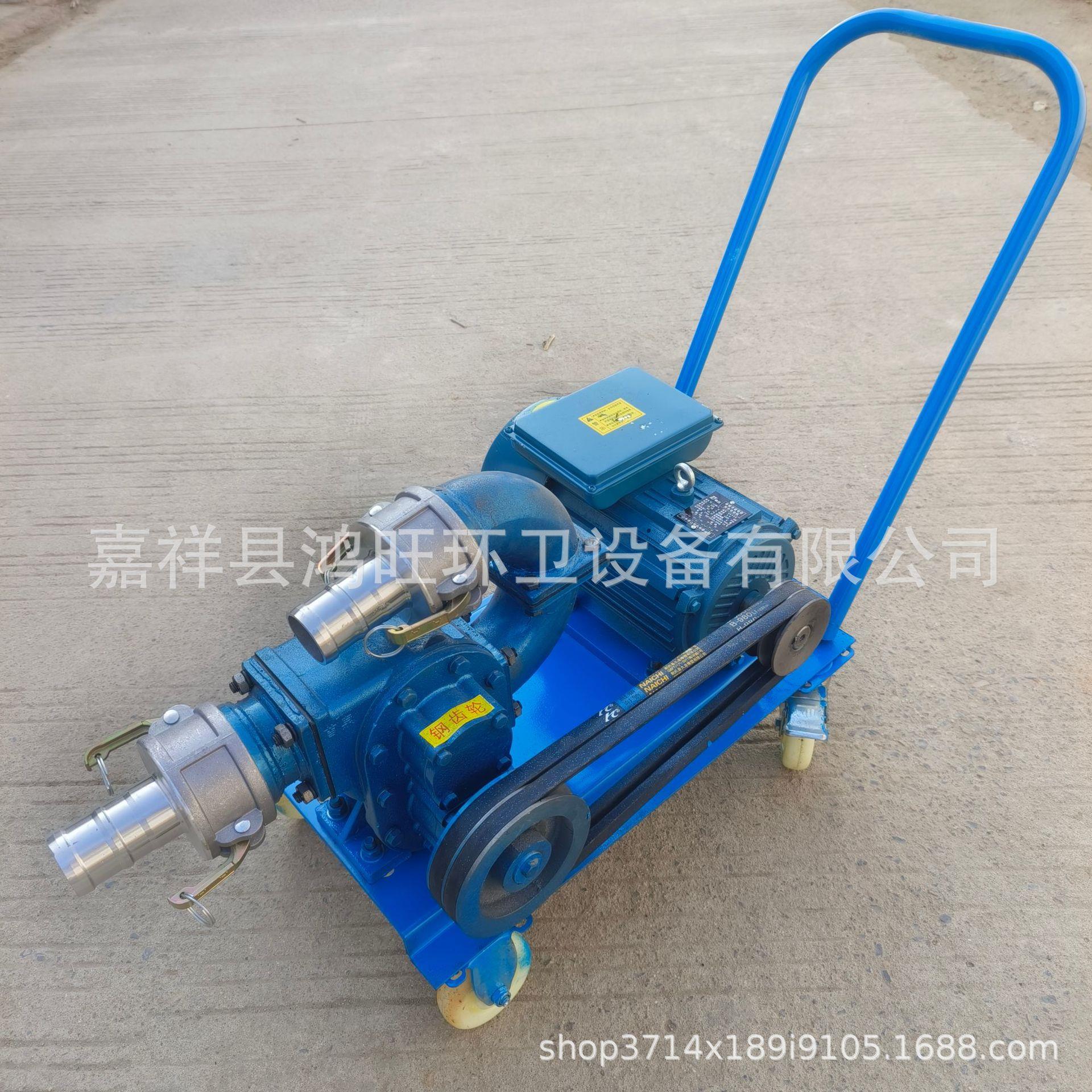 多功能2寸3寸4寸吸粪泵自吸自排养殖场抽粪泵鱼塘污水吸污排污泵