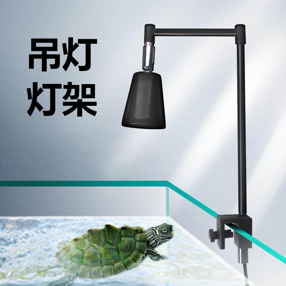 诺摩nomo乌龟晒背加热恒温宠物缸边型直角恒温爬宠爬虫吊灯灯架,宠物/宠物食品及用品,其它水族用具设备,淘宝优惠券,粉丝福利购,淘宝优惠卷
