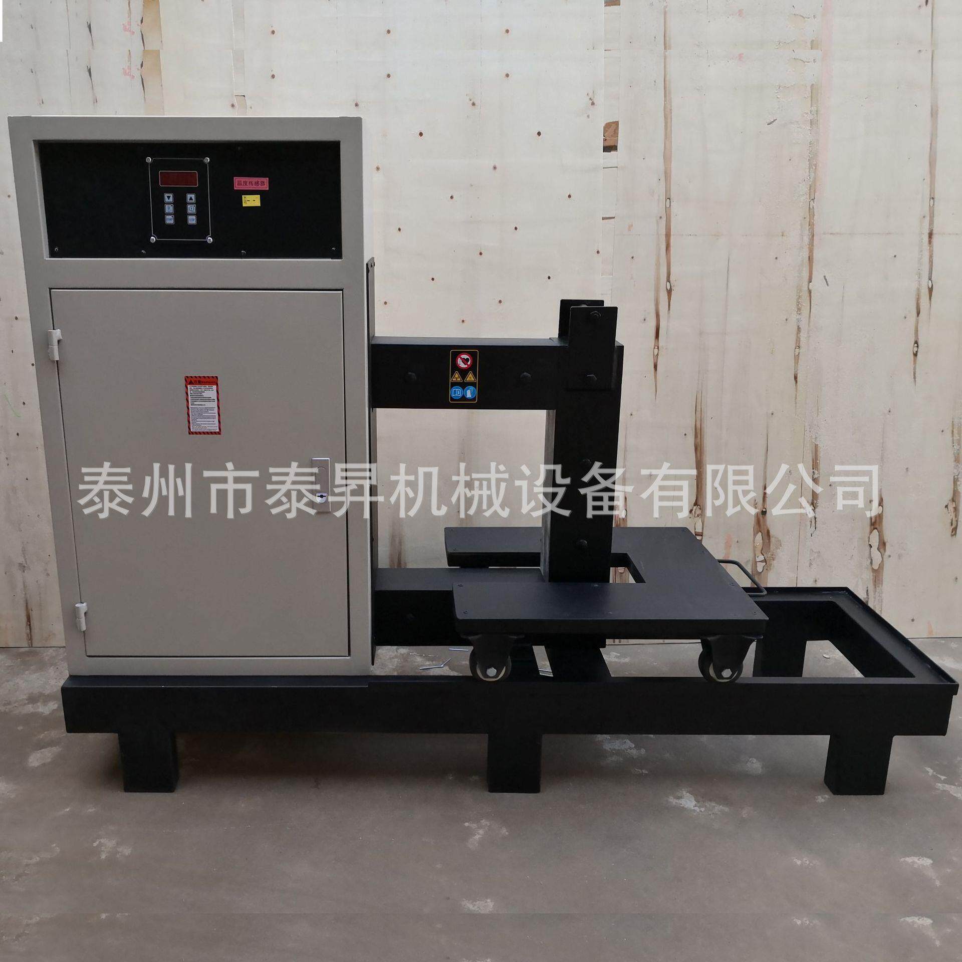 BGJ-20-60-75-100-120-4轴承加热器 联轴器齿轮皮带轮加热器 厂家