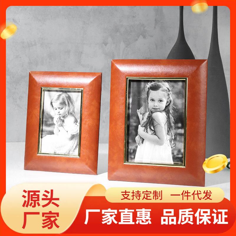 美式复古皮质照片相框摆件桌面书房卧室样板房设计师创意装饰摆台